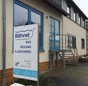 Böhret Bad | Heizung | Flaschnerei in Auenwald bei Backnang – Bild