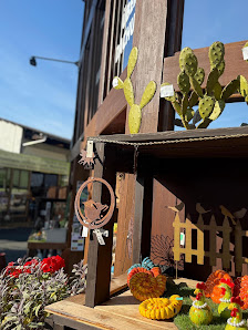 Holz & Gartenfachmarkt Erichmühle GmbH – Bild