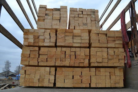 Handelsvertretung Baumaschinen-Schmierstoffe-Holz – Bild