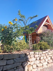 Thule Blockhaus GmbH – Bild