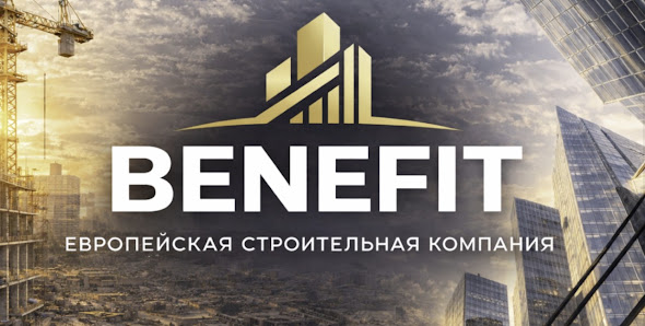 Benefit T-KO GmbH – Bild