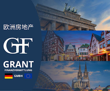 GRANT Finanzvermittlung GmbH – Bild