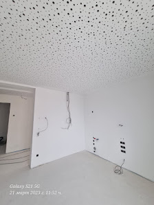 Renova BAU – Bild
