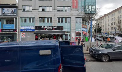 Adna Bauunternehmen GmbH